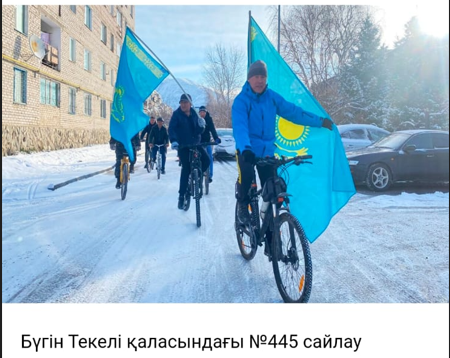 Мемлекеттік Ту шеруімен велошабандоздар сайлауға барды