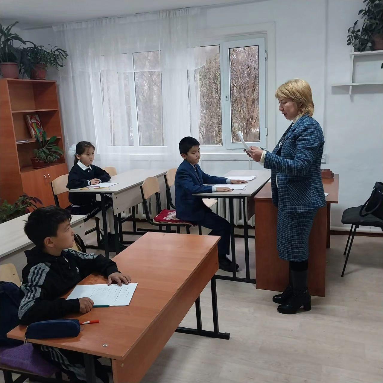 Республикалық, олимпиаданың мектепішілік кезеңі