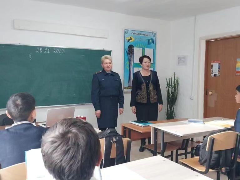 «Мен және менің құқығым»